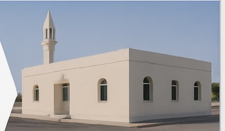المساجد الجاهزة